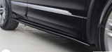 Volkswagen Tiguan MK2 Side Extensions