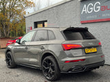 AUDI Q5 S-LINE MK2 FACELIFT 2020-2024 REAR DIFFUSER - GLOSS BLACK